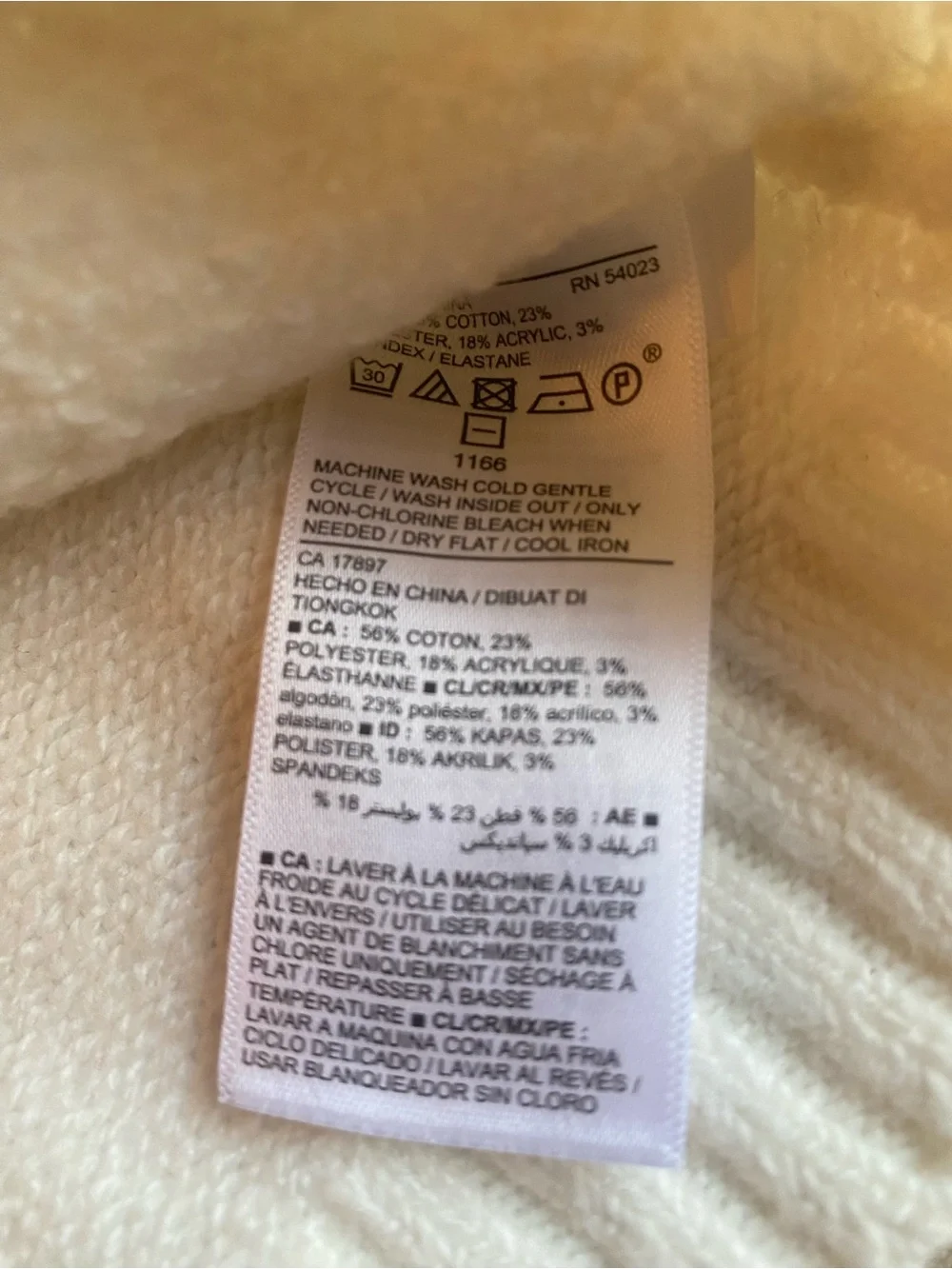 Old Navy sale bundle